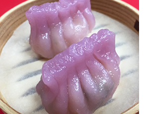 紫皮の海鮮餃子 20g