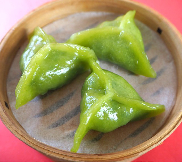 エビと野菜の三宝餃子 25g